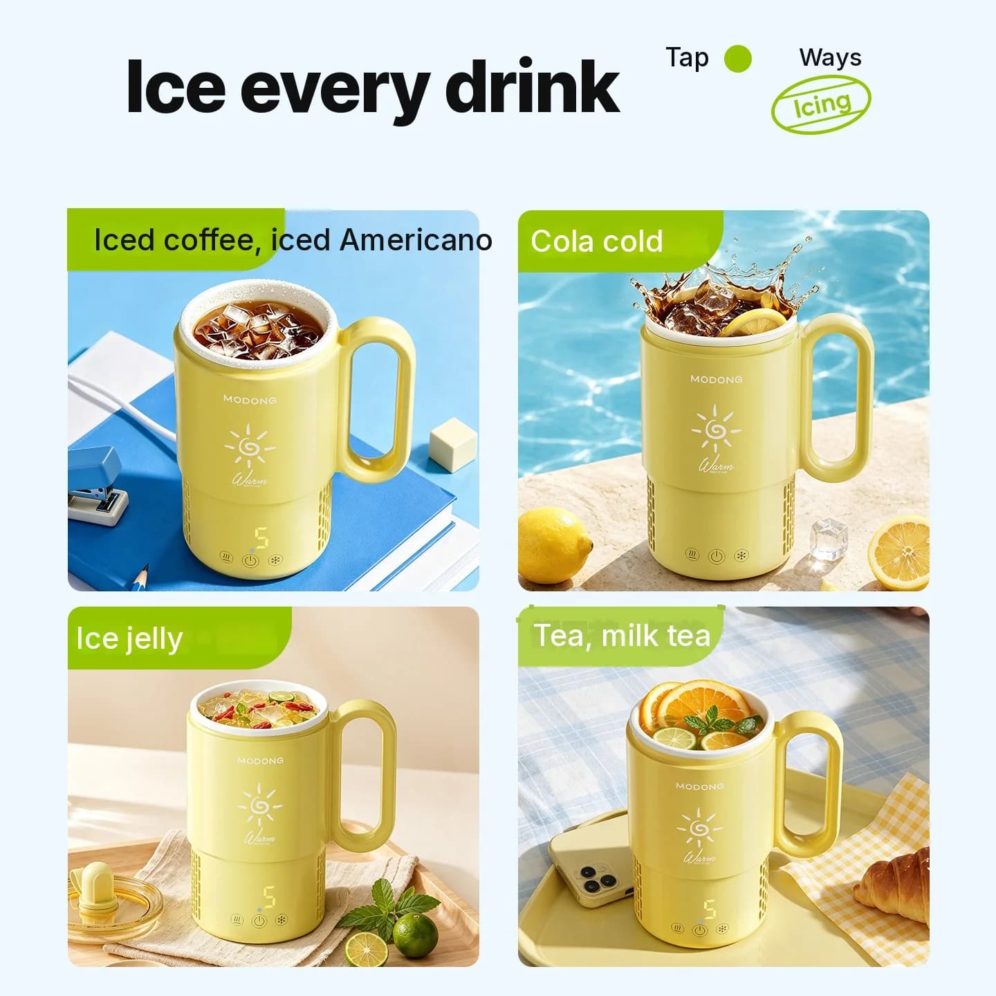 Μίνι κύπελλο ψύξης και θέρμανσης 450mL 36W Αφής