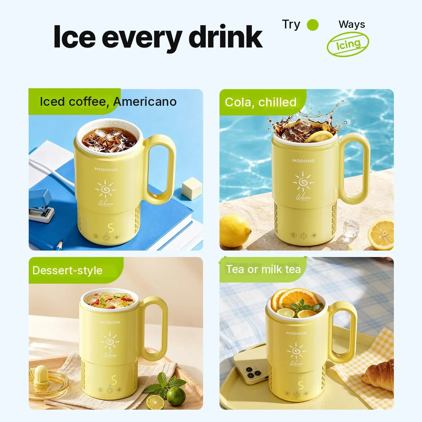 Μίνι Κούπα Ψύξης και Θέρμανσης 450mL 36W με Έλεγχο Αφής