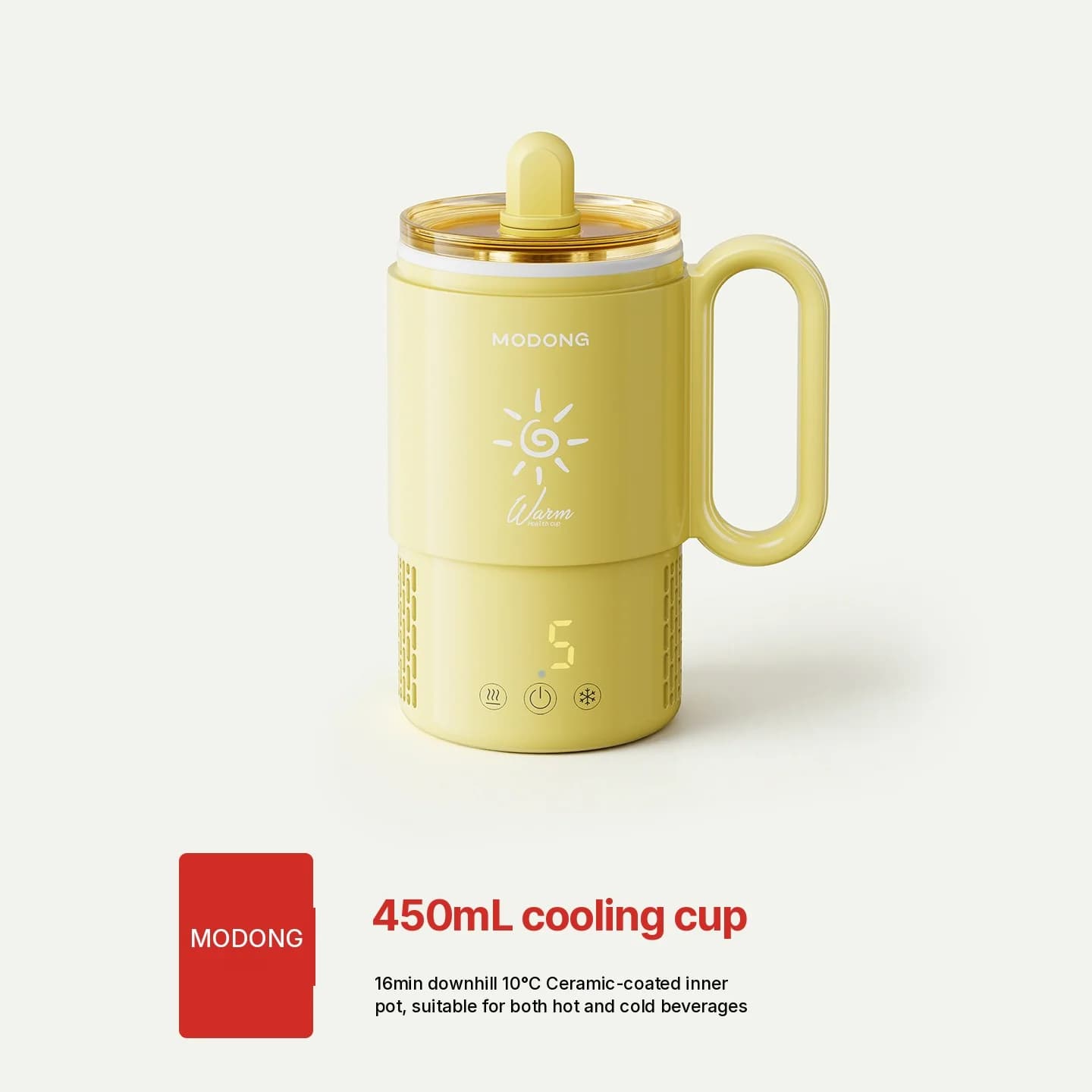 Μίνι κύπελλο ψύξης και θέρμανσης 450mL 36W Αφής