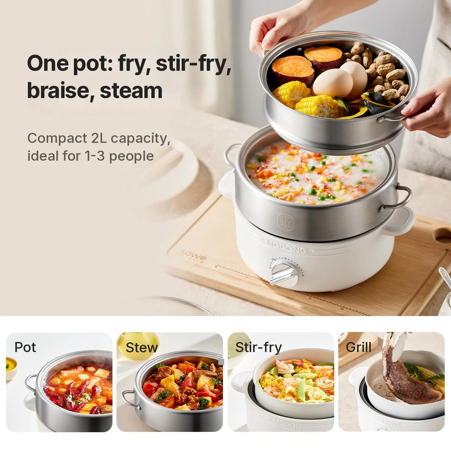 Ηλεκτρικό hot pot split από ανοξείδωτο ατσάλι 2L με 3 ρυθμίσεις θερμότητας