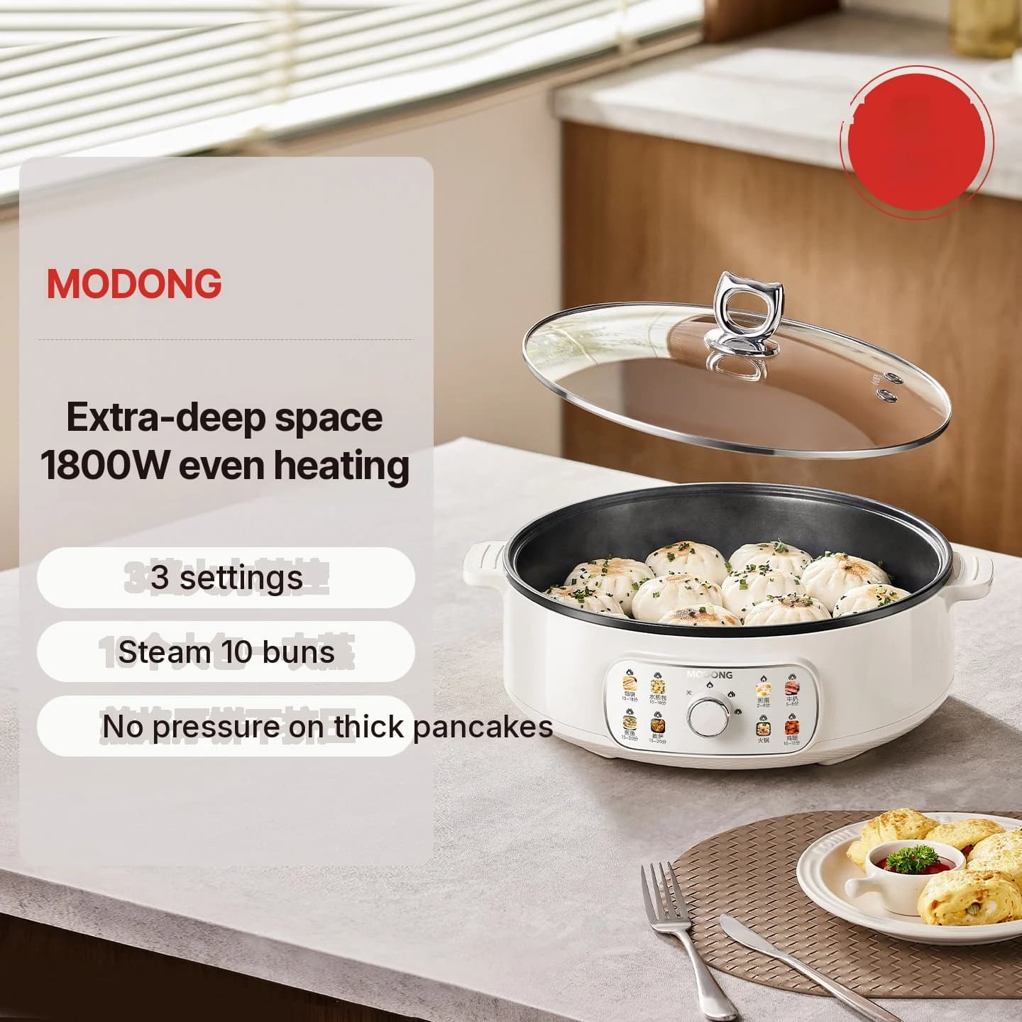 Ηλεκτρικό Γκριλ Ταψί με Καπάκι 1800W 3 Ρυθμίσεις Θερμότητας Αντικολλητικό