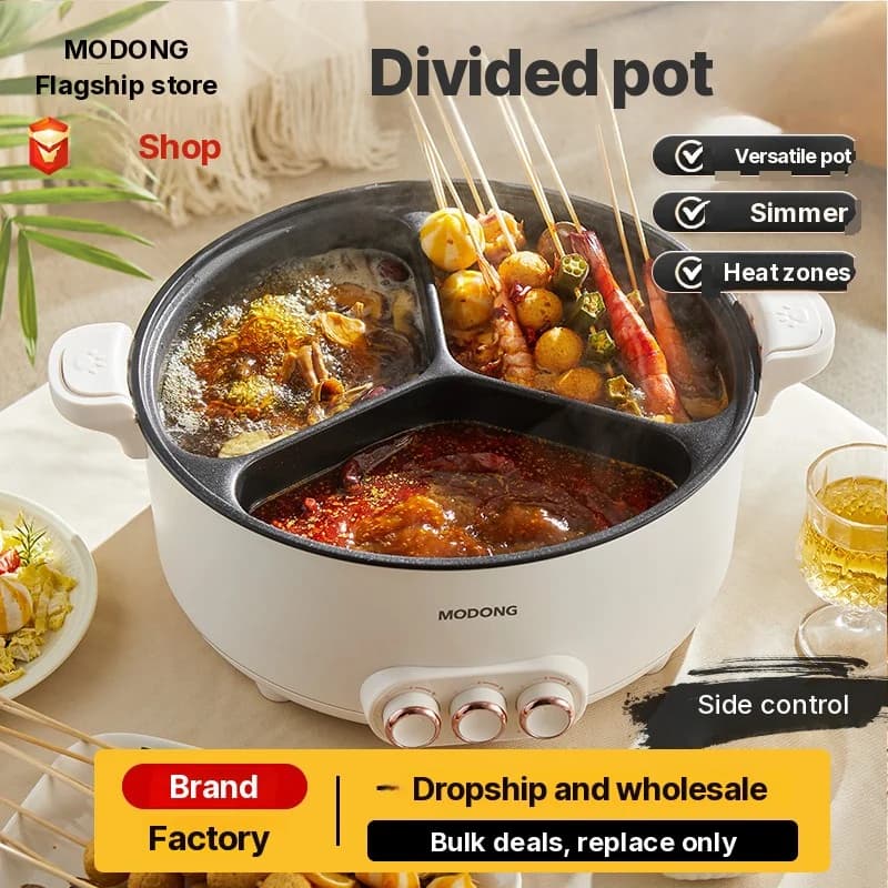 Ηλεκτρική κατσαρόλα hot pot με διαχωριστικό 6L-8L, 220V, 5-6 άτομα