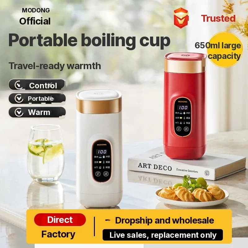 Φορητό Ηλεκτρικό Κύπελλο Θέρμανσης 650ml με Εσωτερικό Κάδο 304 ή 316