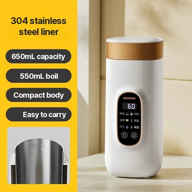 Φορητή Ηλεκτρική Κούπα Θέρμανσης 650ml με Εσωτερικό 304 ή 316