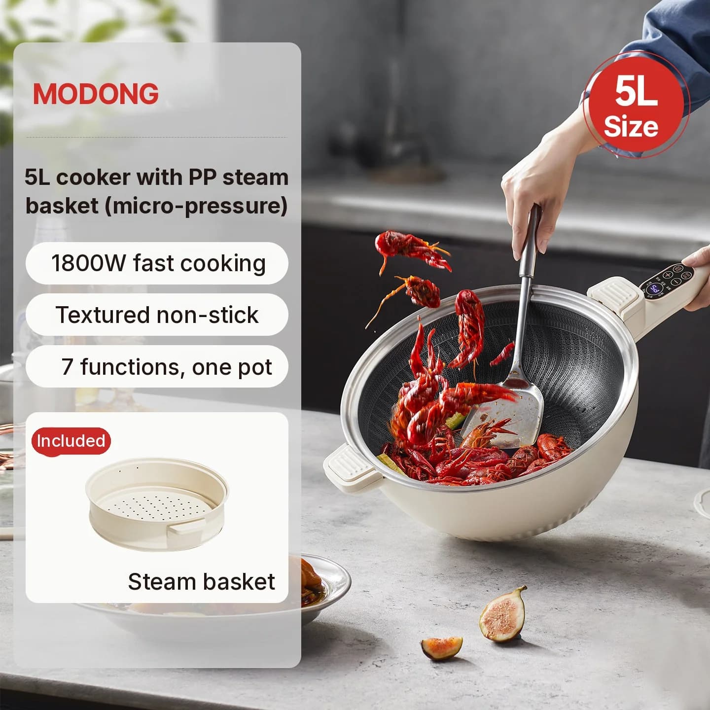 Ηλεκτρική πολυλειτουργική κατσαρόλα hot pot με καλάθι ατμού 5L 220V