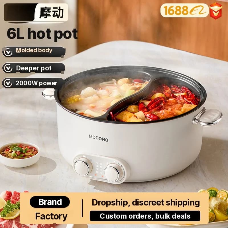 Ηλεκτρικό Hot Pot 6L Διπλής Ζώνης με Ανεξάρτητο Έλεγχο Θερμοκρασίας