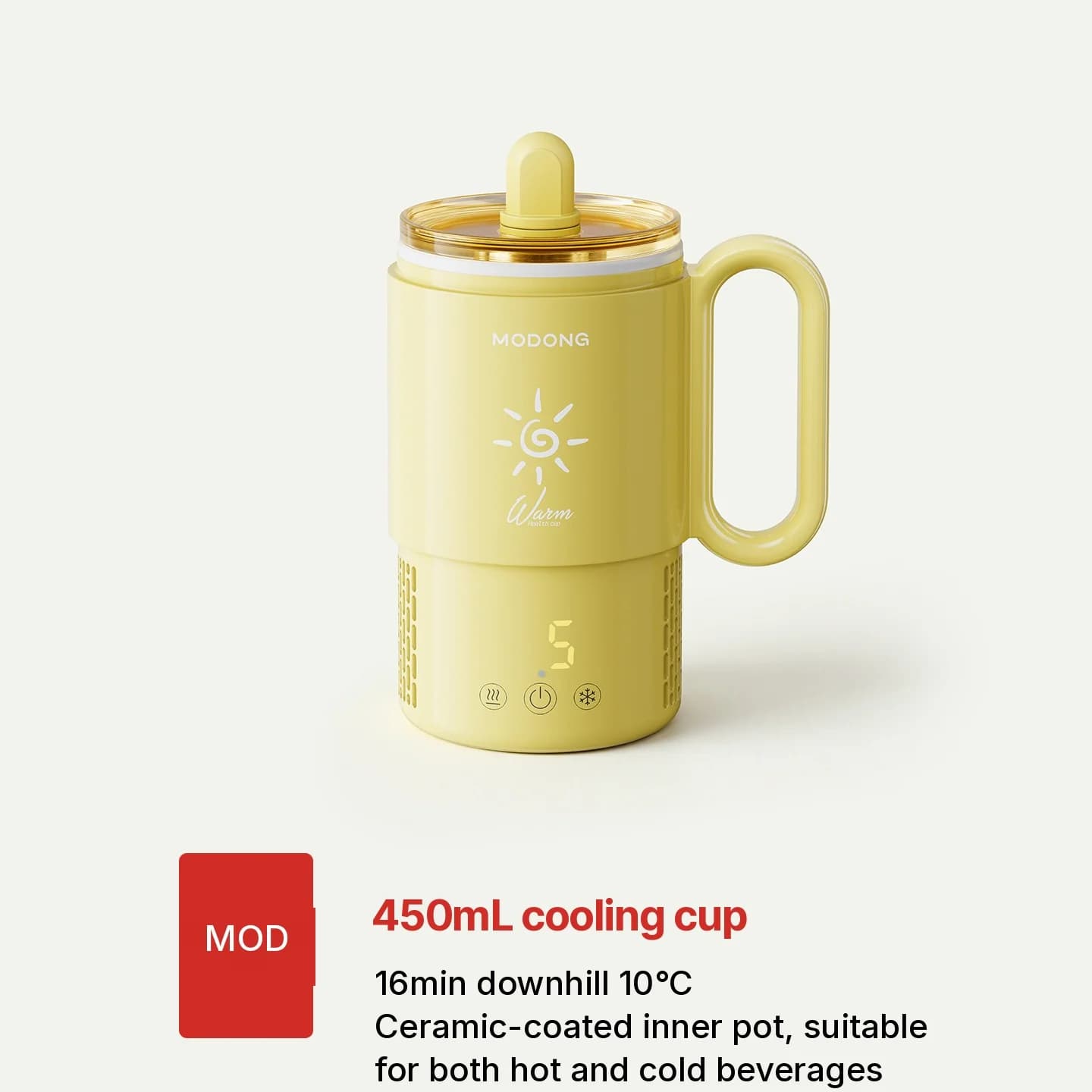 Φορητή Κούπα Θέρμανσης και Ψύξης 450mL 36W Έλεγχος Αφής
